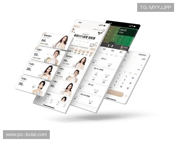 欧博体育app最新版优化了用户界面提升操作体验和账户安全保障措施