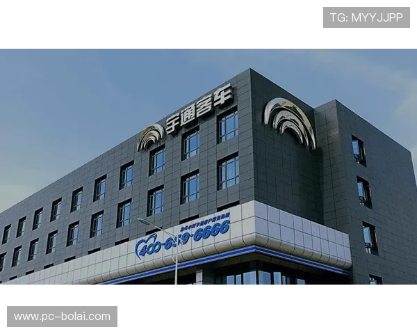 欧博会员开户网点查询最新信息更新，确保您获取到最全面的网点分布情况