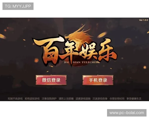 欧博官方app最新版本下载安装指南，轻松体验丰富游戏娱乐内容