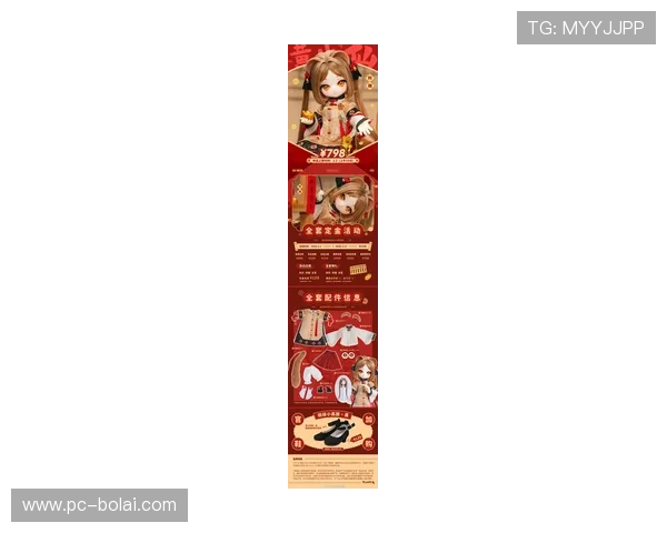 澳门金鼎娱乐城最新优惠信息，优惠多多让你尽情享受高品质娱乐体验